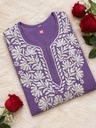 Soft Reyon Fabric